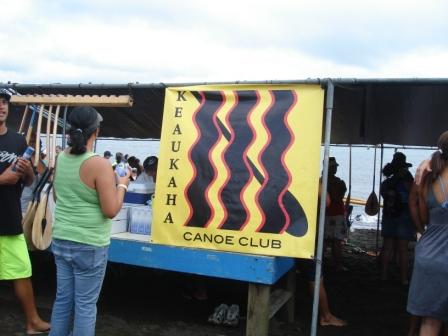 Keaukaha Canoe Club